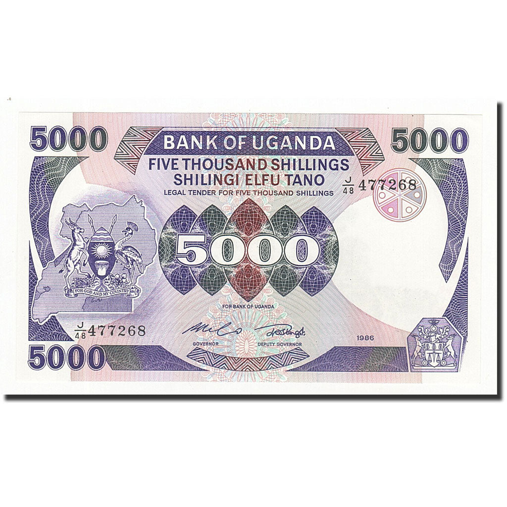 Banknote, Uganda, 5000 Shillings, 1986, KM:24b, UNC(65-70)