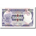 Billete, 5000 Shillings, 1986, Uganda, KM:24b, UNC