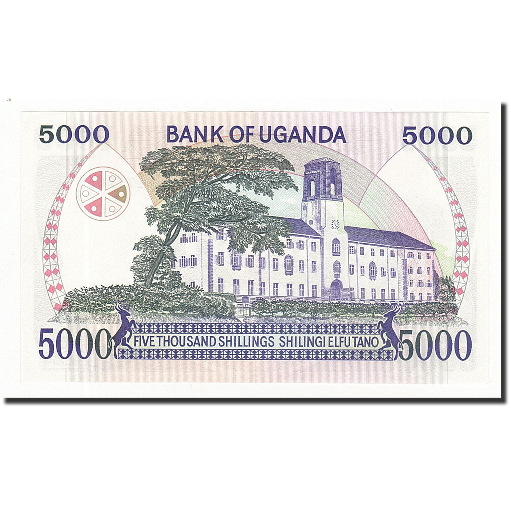 Banknote, Uganda, 5000 Shillings, 1986, KM:24b, UNC(65-70)