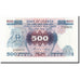 Banknote, Uganda, 500 Shillings, 1986, KM:25, UNC(65-70)