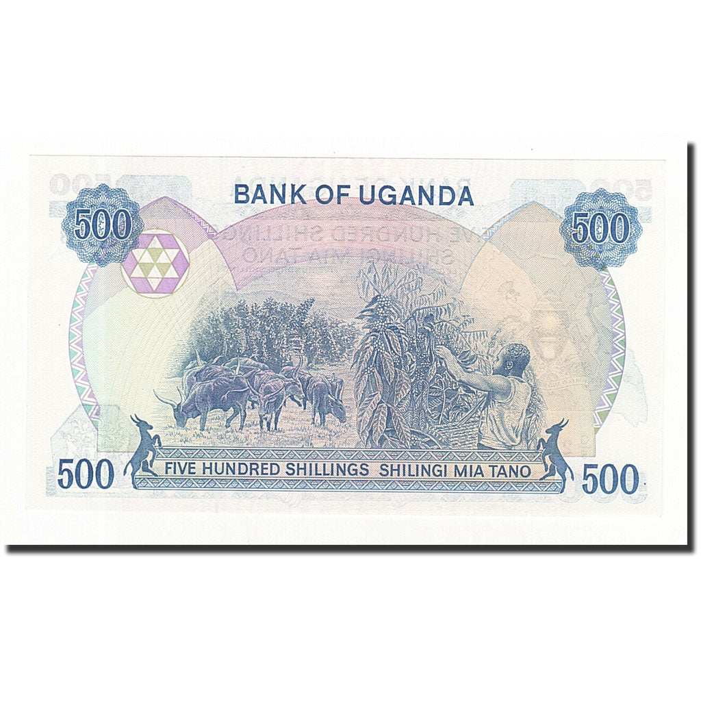 Banknote, Uganda, 500 Shillings, 1986, KM:25, UNC(65-70)