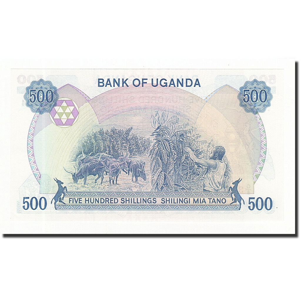 Banknote, Uganda, 500 Shillings, 1986, KM:25, UNC(65-70)