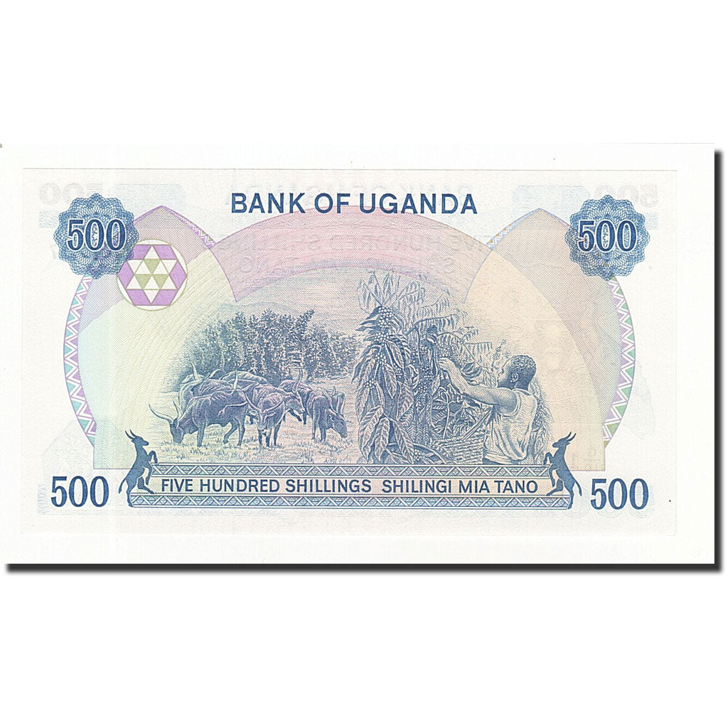 Banknote, Uganda, 500 Shillings, 1986, KM:25, UNC(65-70)