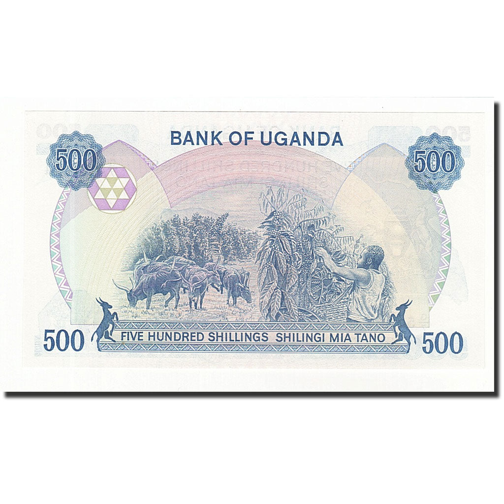 Banknote, Uganda, 500 Shillings, 1986, KM:25, UNC(65-70)
