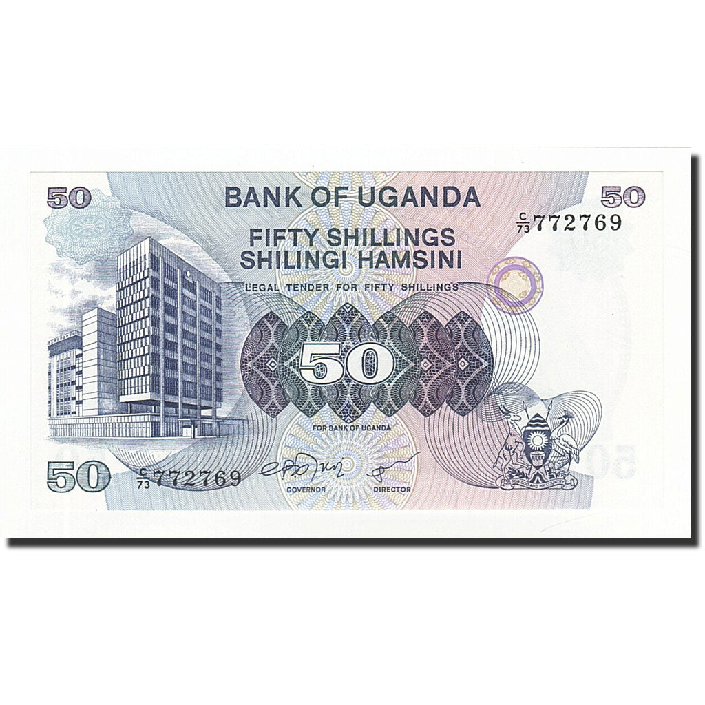 Banknote, Uganda, 50 Shillings, Undated (1979), KM:13b, UNC(65-70)