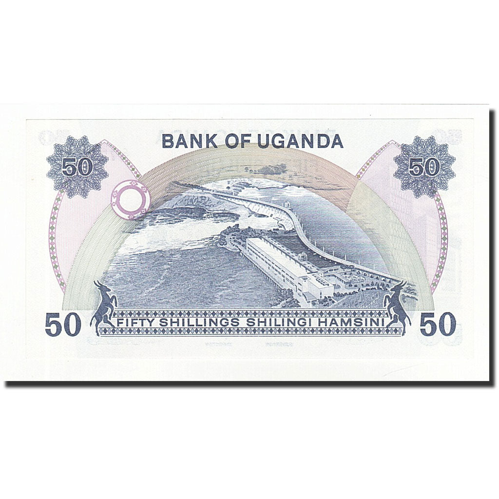 Banknote, Uganda, 50 Shillings, Undated (1979), KM:13b, UNC(65-70)