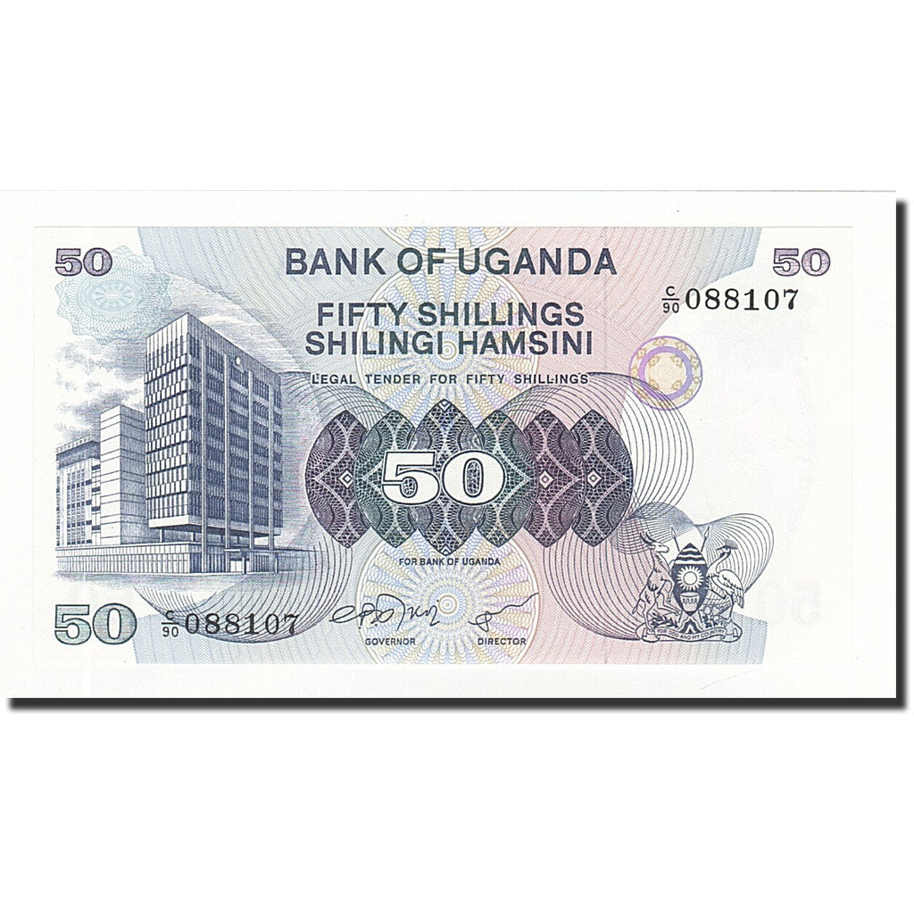 Banknote, Uganda, 50 Shillings, Undated (1979), KM:13b, UNC(65-70)