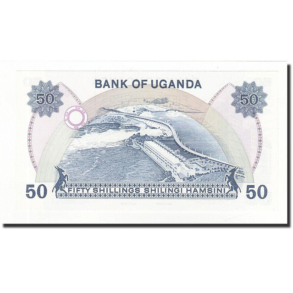 Banknote, Uganda, 50 Shillings, Undated (1979), KM:13b, UNC(65-70)