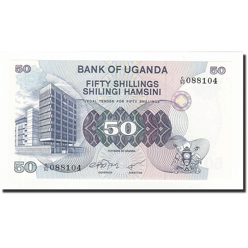 Banknote, Uganda, 50 Shillings, Undated (1979), KM:13b, UNC(65-70)