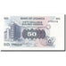 Banknote, Uganda, 50 Shillings, Undated (1979), KM:13b, UNC(65-70)