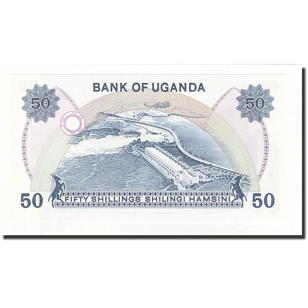 Banknote, Uganda, 50 Shillings, Undated (1979), KM:13b, UNC(65-70)