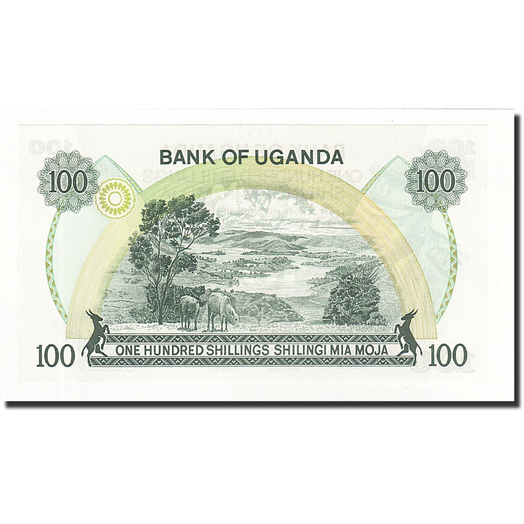 Banconote, Uganda, 100 Shillings, Undated (1973), KM:9c, FDS