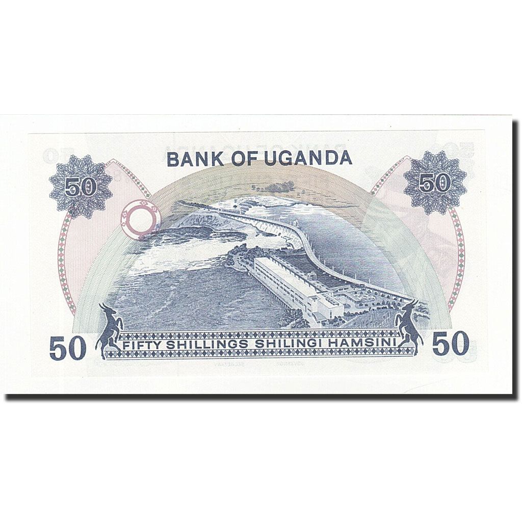 Banknote, Uganda, 50 Shillings, Undated (1973), KM:8c, UNC(65-70)