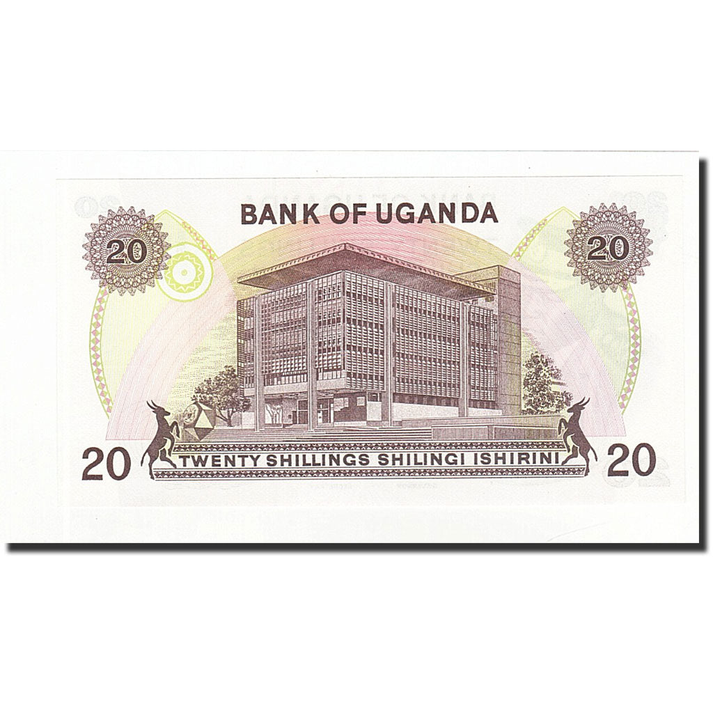 Banknote, Uganda, 20 Shillings, Undated (1973), KM:7c, UNC(65-70)