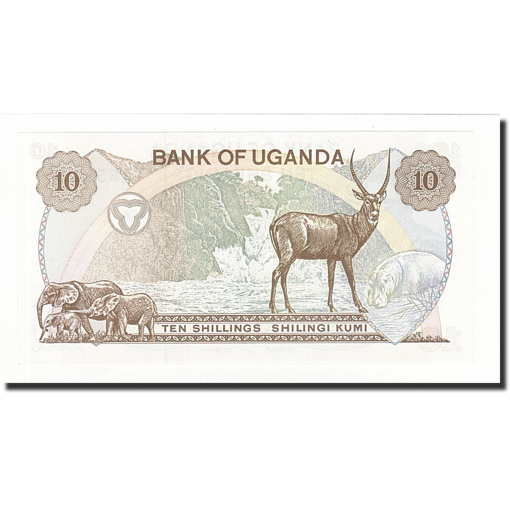 Uganda, 10 Shillings, Undated (1973), KM:6c, FDS
