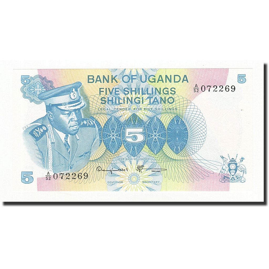 Uganda, 5 Shillings, Undated (1977), KM:5a, FDS