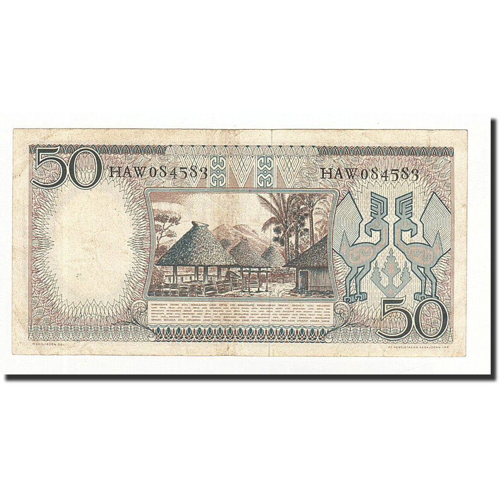 Banknote, Indonesia, 50 Rupiah, 1958, KM:58, UNC(65-70)