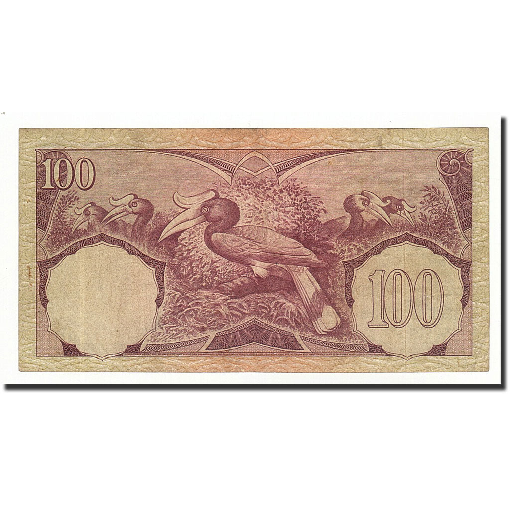 Indonesien, 100 Rupiah, KM:69, 1959-01-01, SS+