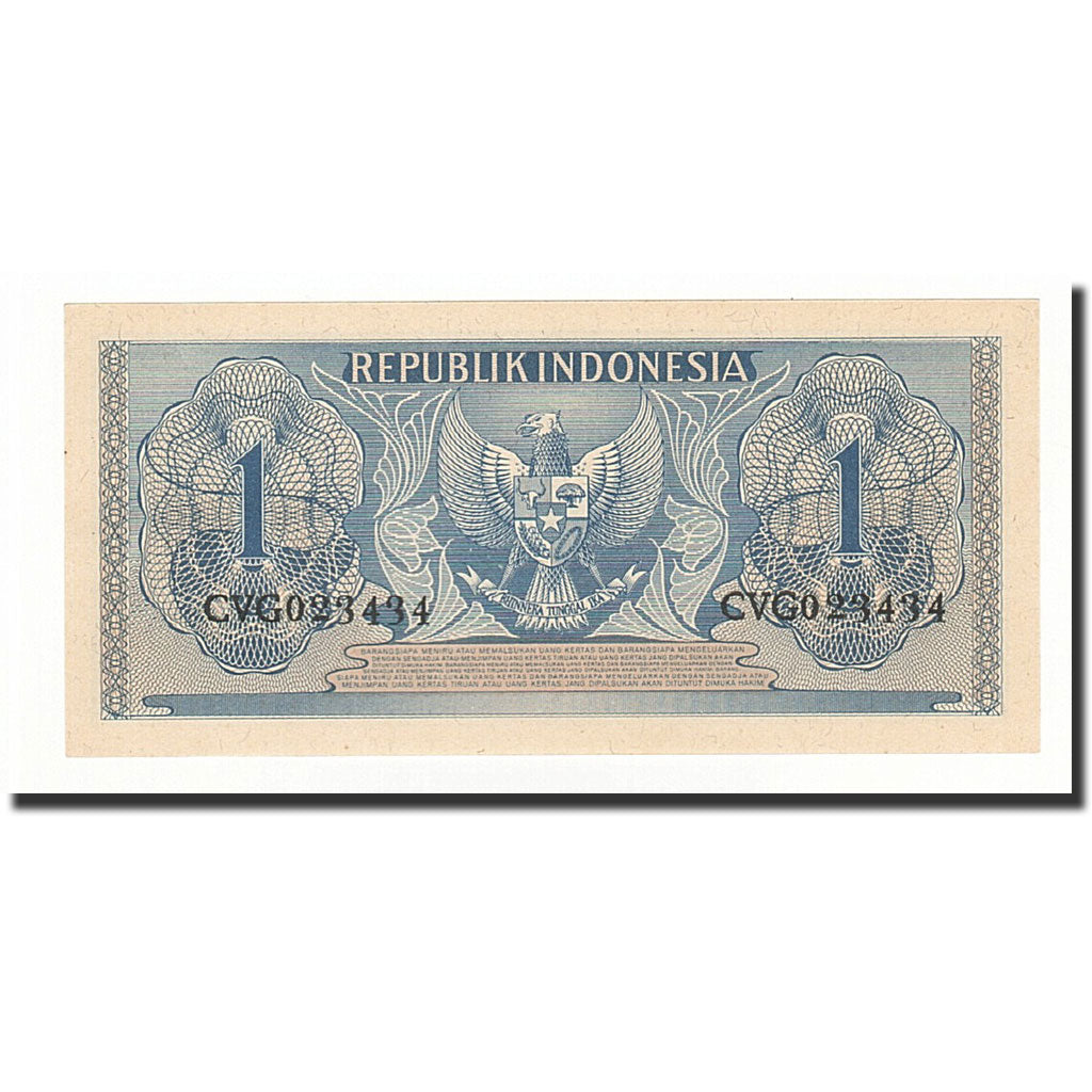 Banknote, Indonesia, 1 Rupiah, 1954, KM:72, UNC(65-70)