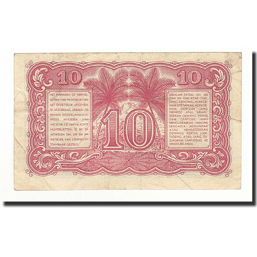Geldschein, Indonesien, 10 Sen, 1947-12-01, KM:31, SS