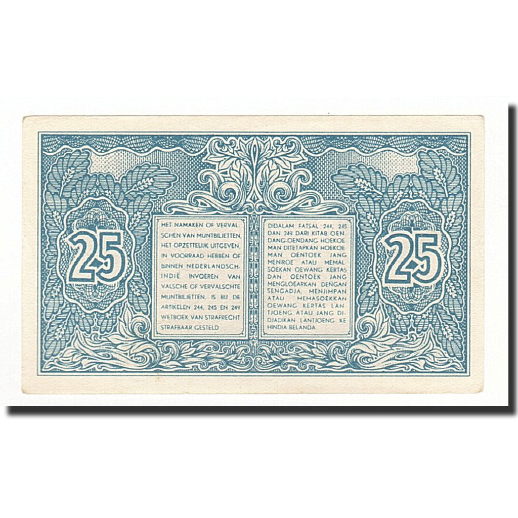 Indonesia, 25 Sen, 1947-12-01, KM:32, UNC(63)