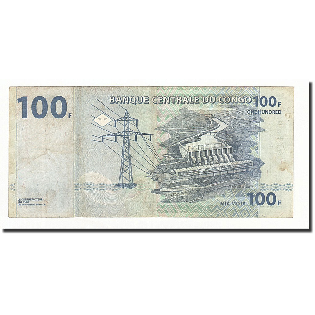 Banknote, Congo Democratic Republic, 100 Francs, 2000-01-04, KM:92a, VF(20-25)