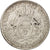Coin, France, Louis XV, 1/5 Écu aux branches d'olivier, 24 Sols, 1/5 ECU, 1727