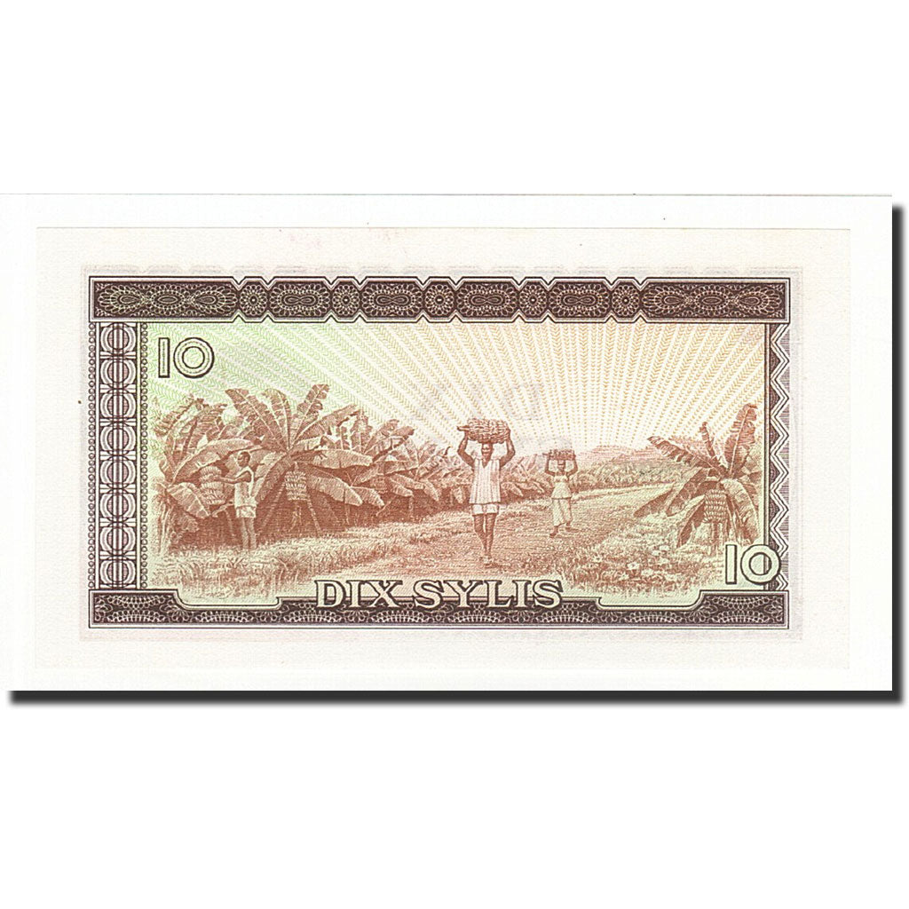 Banconote, Guinea, 10 Sylis, 1971, KM:16, FDS