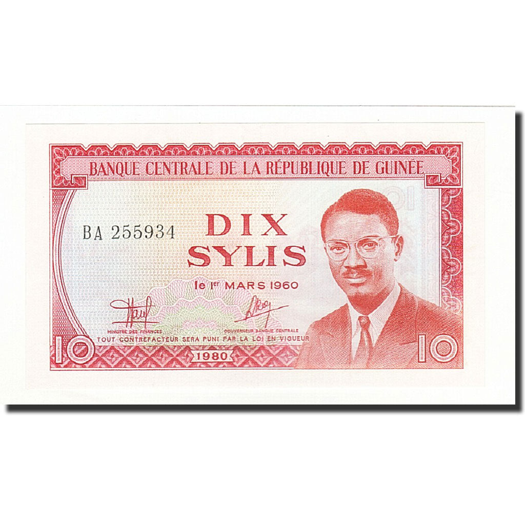 Banknote, Guinea, 10 Sylis, 1980, KM:23a, UNC(65-70)