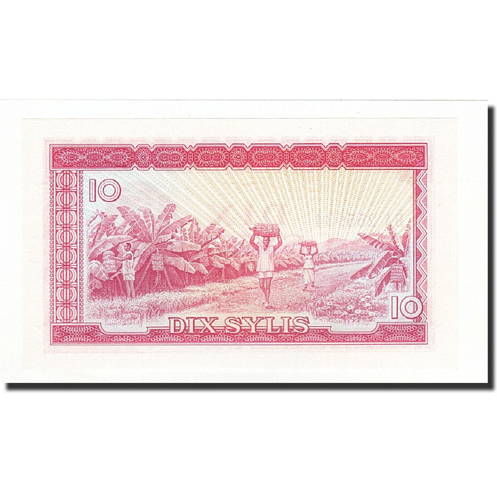 Banknote, Guinea, 10 Sylis, 1980, KM:23a, UNC(65-70)