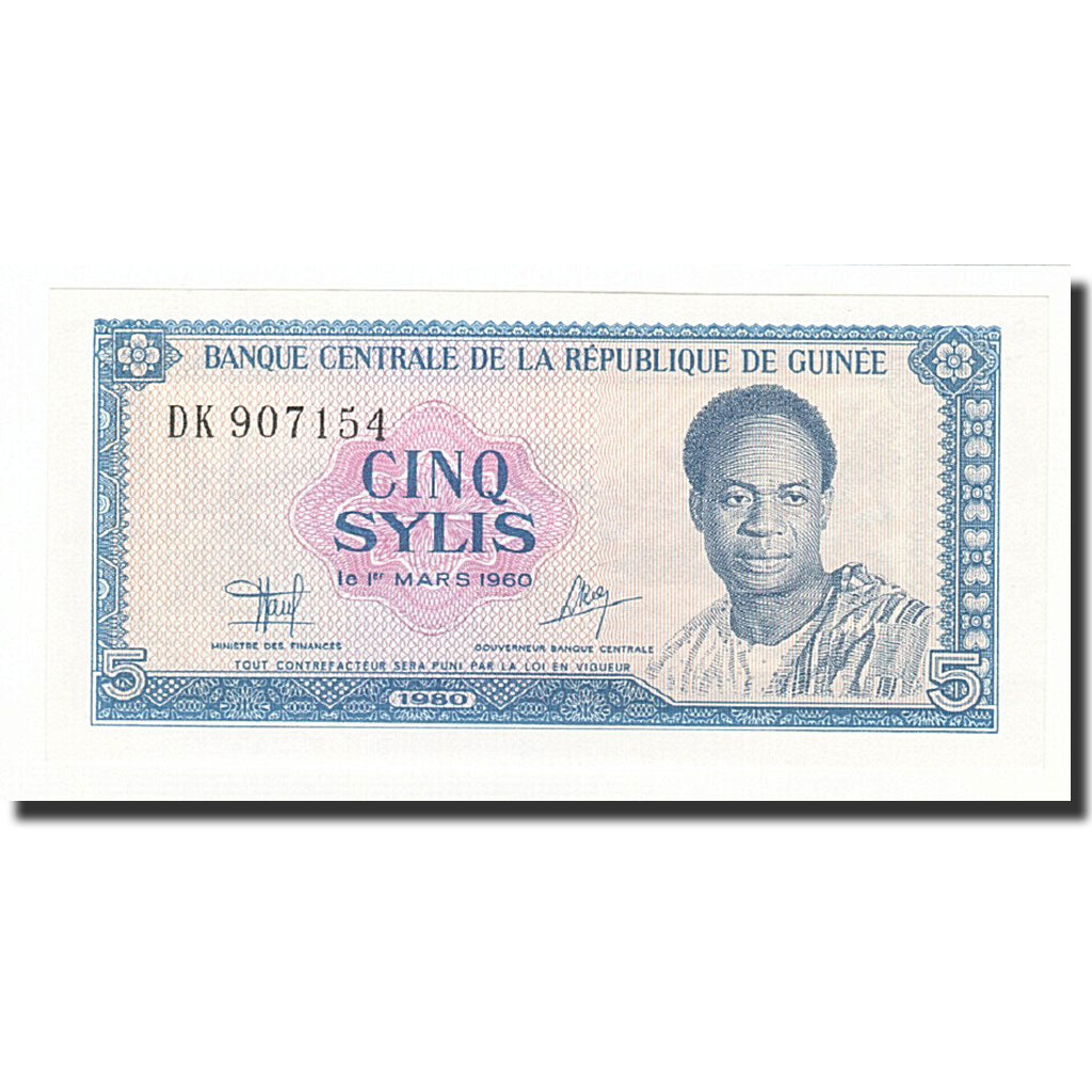 Guinea, 5 Sylis, 1980, KM:22a, FDS