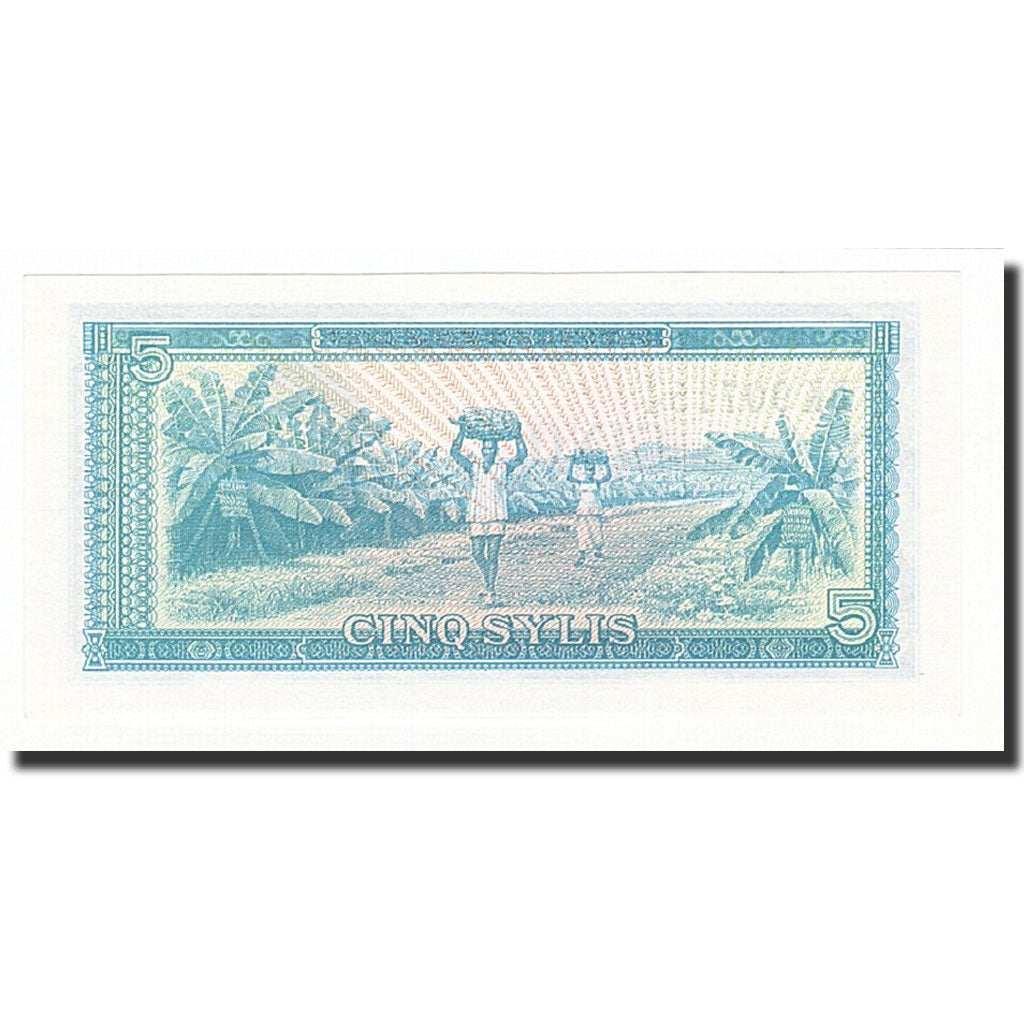 Guinea, 5 Sylis, 1980, KM:22a, FDS