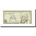 Banknote, Guinea, 1 Syli, 1981, KM:20a, UNC(65-70)