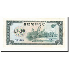 Cambogia, 5 Riels, 1975, KM:21a, FDS