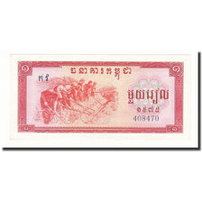Geldschein, Kambodscha, 1 Riel, 1975, KM:20a, UNZ