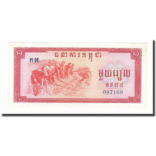 Cambogia, 1 Riel, 1975, KM:20a, FDS