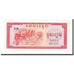 Cambogia, 1 Riel, 1975, KM:20a, FDS