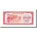 Cambogia, 1 Riel, 1975, KM:20a, FDS