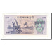 Cambodia, 0.1 Riel (1 Kak), 1975, KM:18a, UNC(65-70)