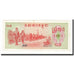 Cambodia, 0.5 Riel (5 Kak), 1975, KM:19a, UNC(65-70)