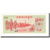 Cambodia, 0.5 Riel (5 Kak), 1975, KM:19a, UNC(65-70)