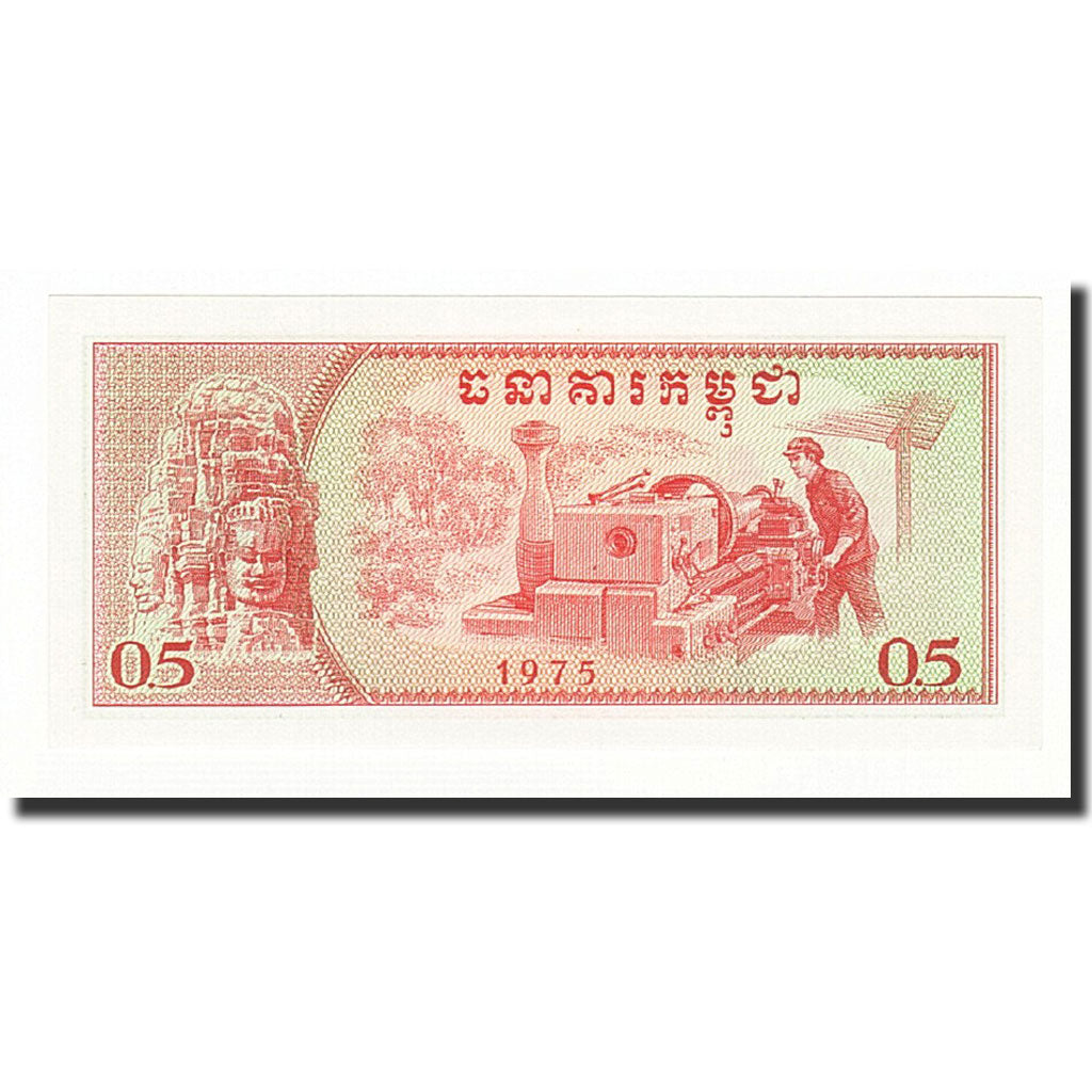 Cambodia, 0.5 Riel (5 Kak), 1975, KM:19a, UNC(65-70)