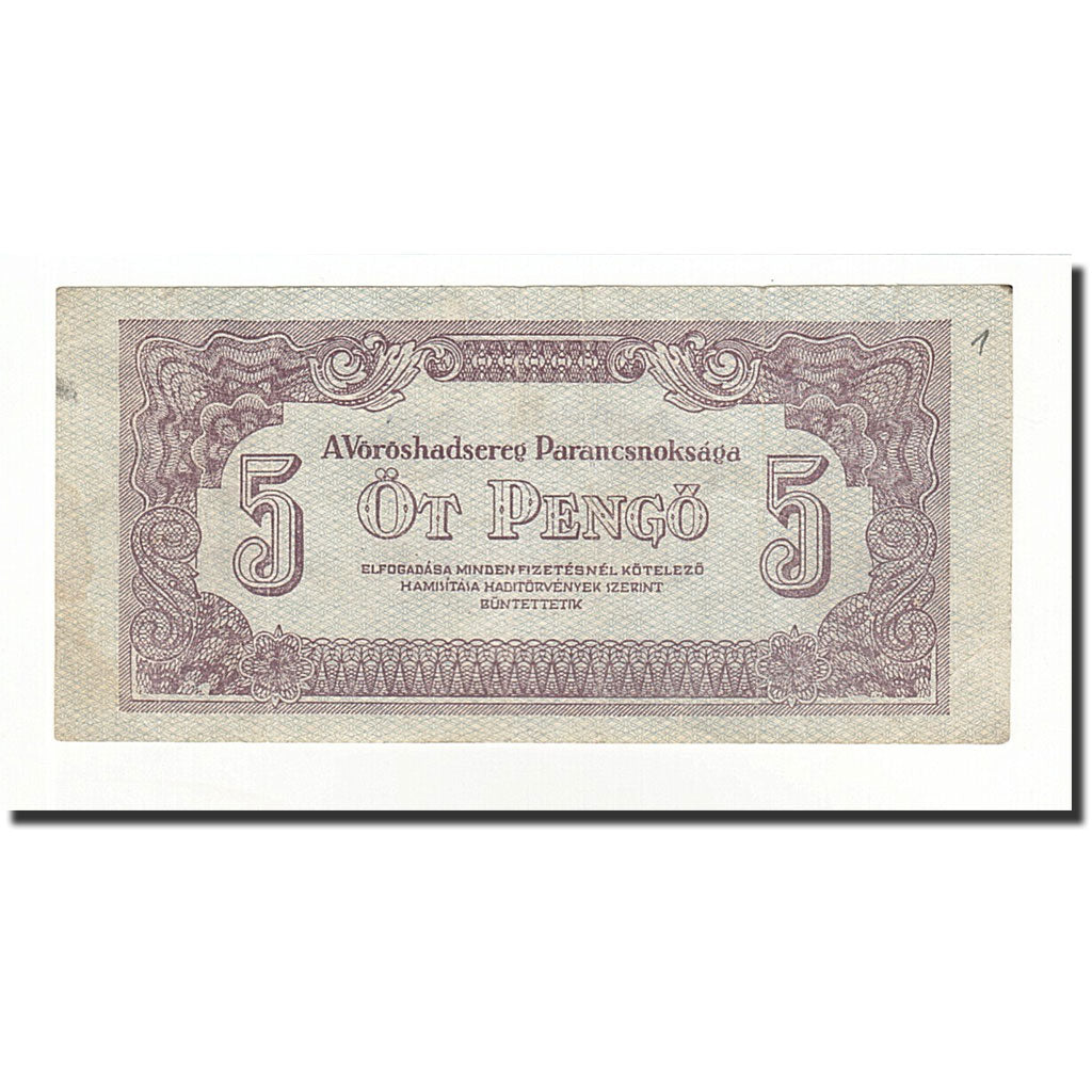 Banknote, Hungary, 5 Pengö, 1944, KM:M4a, VF(20-25)