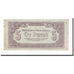 Banknote, Hungary, 5 Pengö, 1944, KM:M4a, VF(20-25)