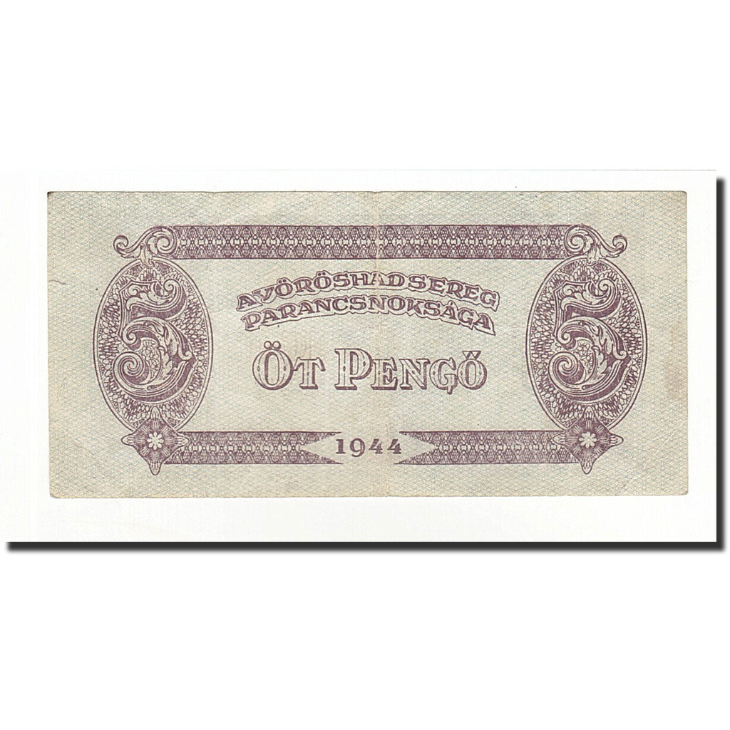 Banknote, Hungary, 5 Pengö, 1944, KM:M4a, VF(20-25)