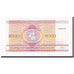 Banknote, Belarus, 5000 Rublei, 1992, KM:12, UNC(65-70)