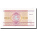 Banknote, Belarus, 5000 Rublei, 1992, KM:12, UNC(65-70)