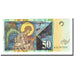Banknote, Macedonia, 50 Denari, 1996-09-08, KM:15a, UNC(65-70)