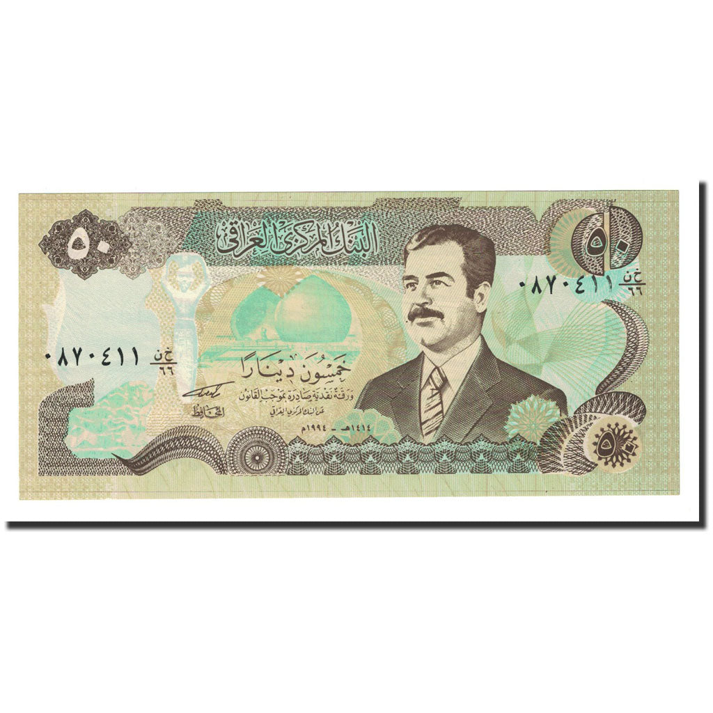 Banknote, Iraq, 50 Dinars, 1994, KM:83, UNC(65-70)