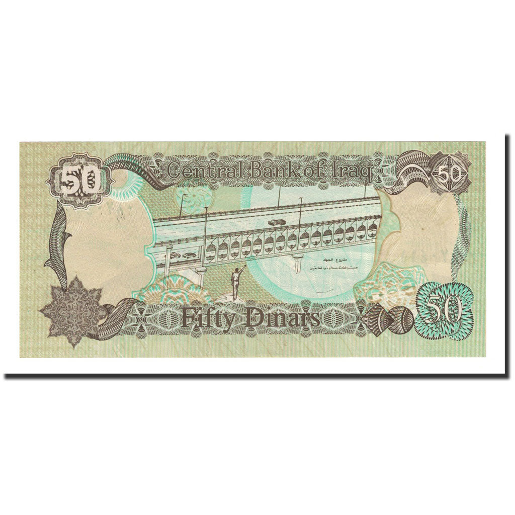 Banknote, Iraq, 50 Dinars, 1994, KM:83, UNC(65-70)